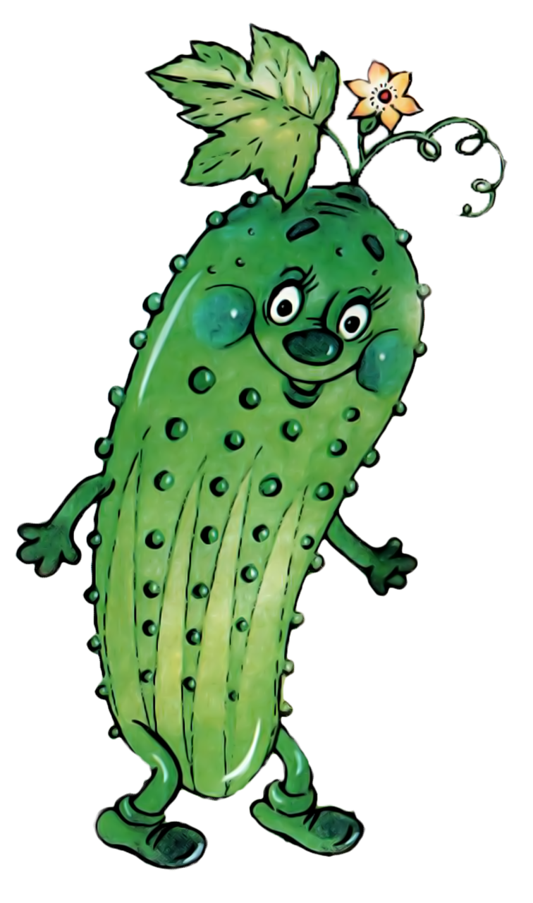 Огурец мультяшный