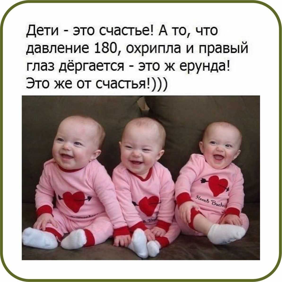 С днём рождения Анна Геддес