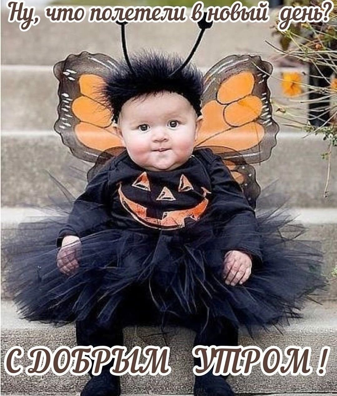 Креативная фотосессия семьи