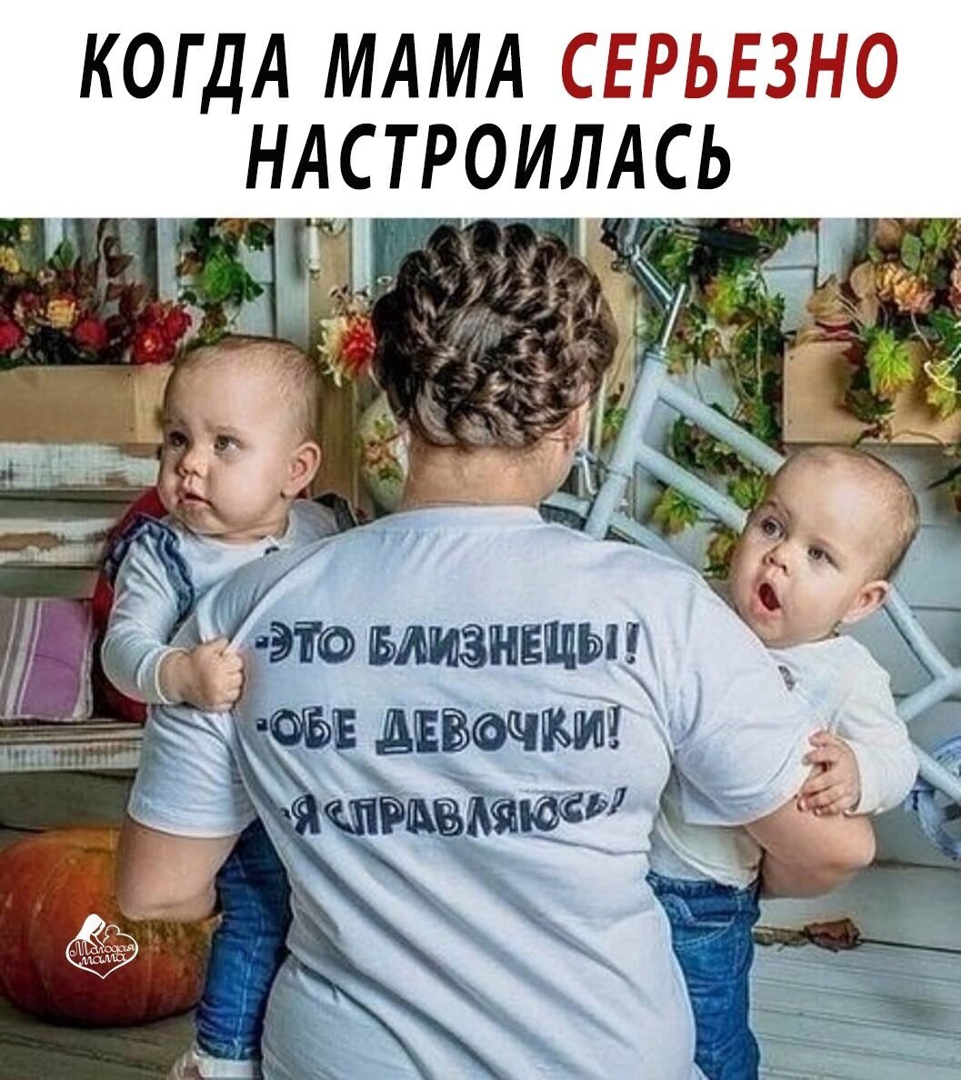 Горшочки для детей