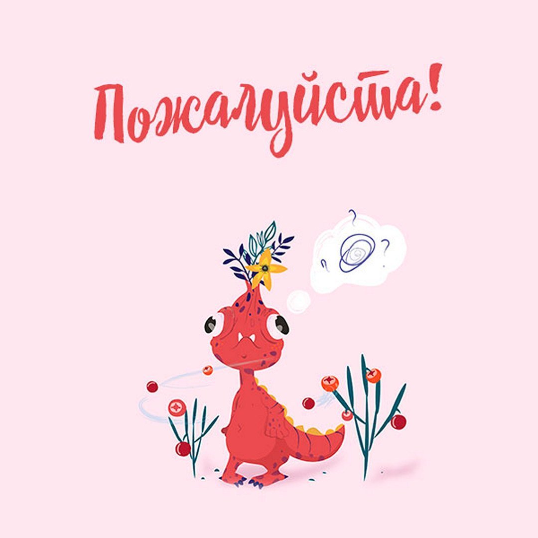 Красивые цветы