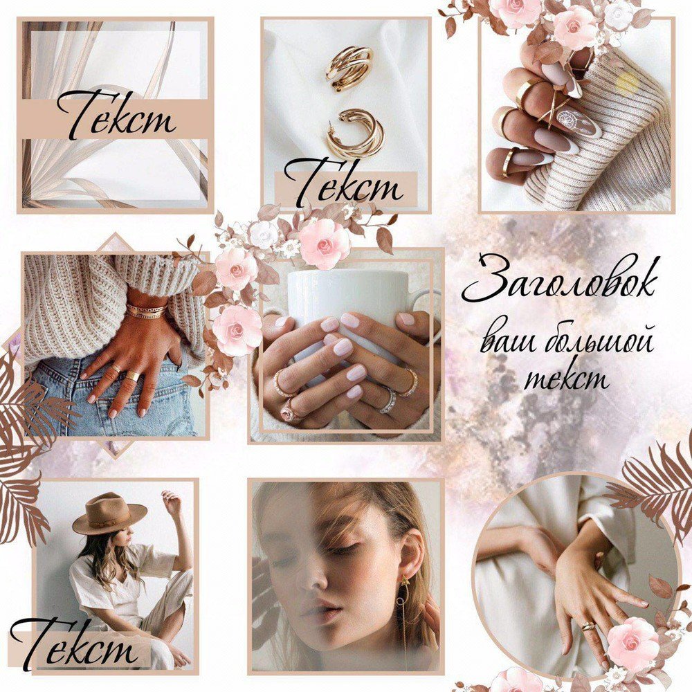 Открытки ты супер