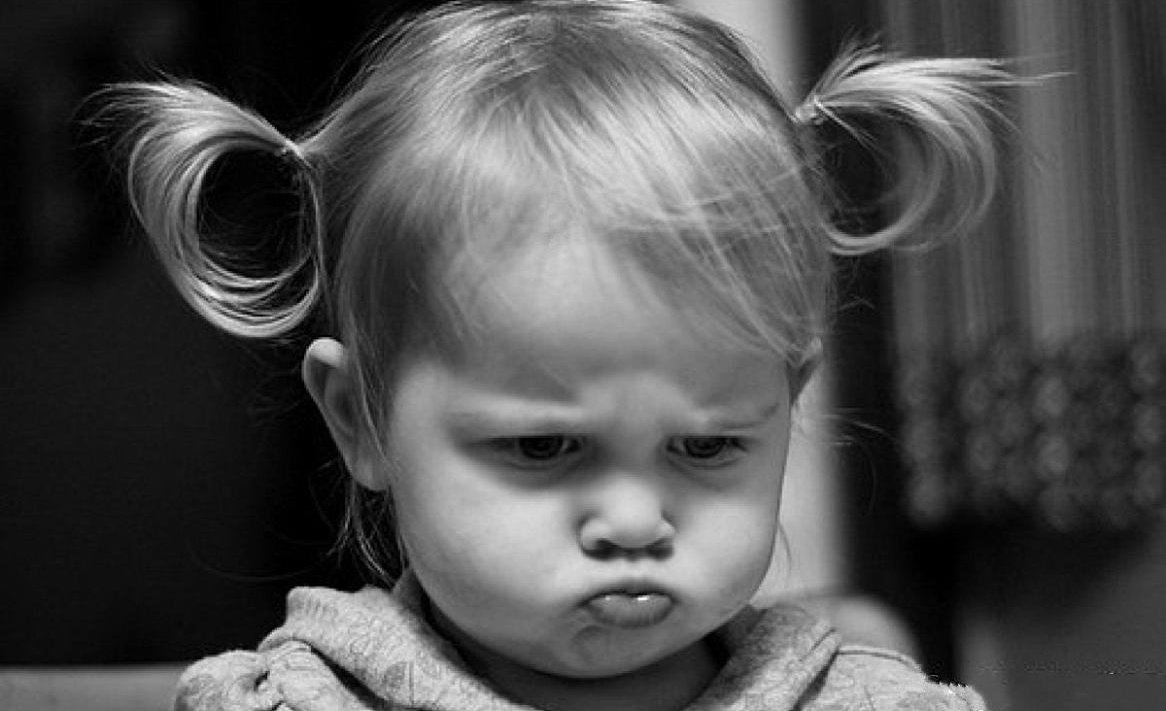 Если вас незаслуженно обидели