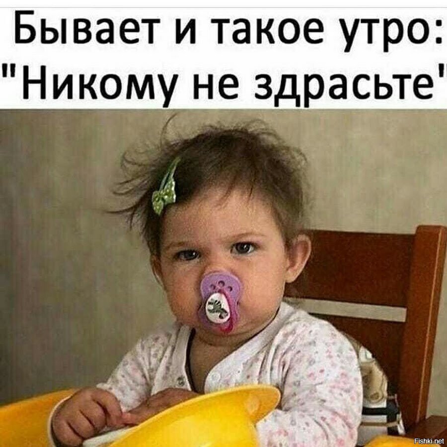 Елена Бетехтина художник