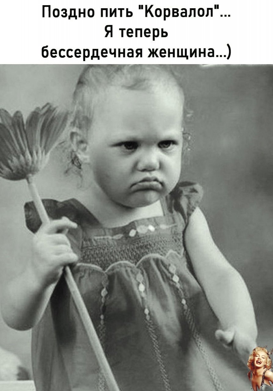 Прикольные открытки с бодрым днём