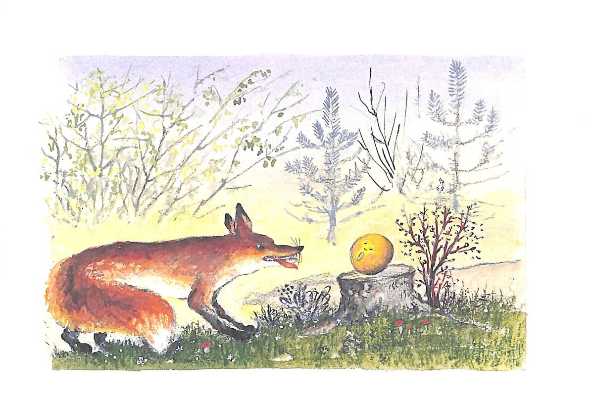 Пришвин Михаил Михайлович писатель-натуралист