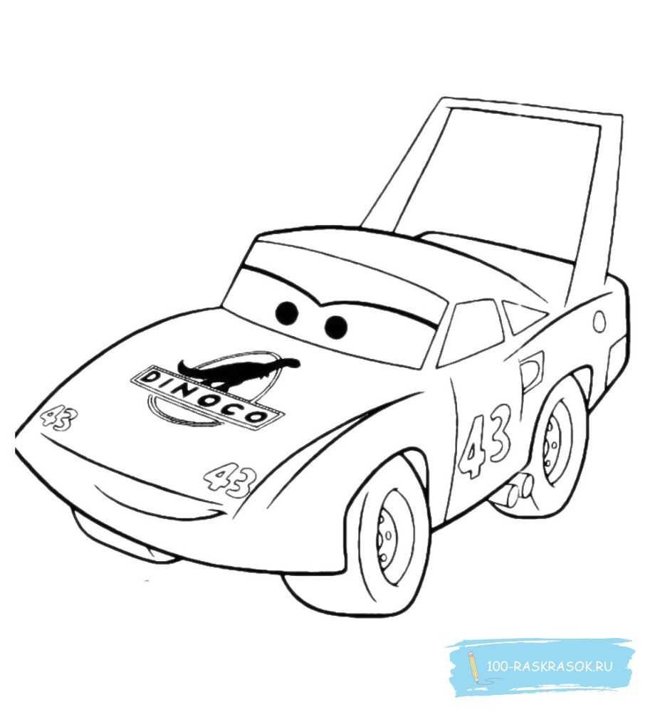 Раскраски для мальчиков Маквин