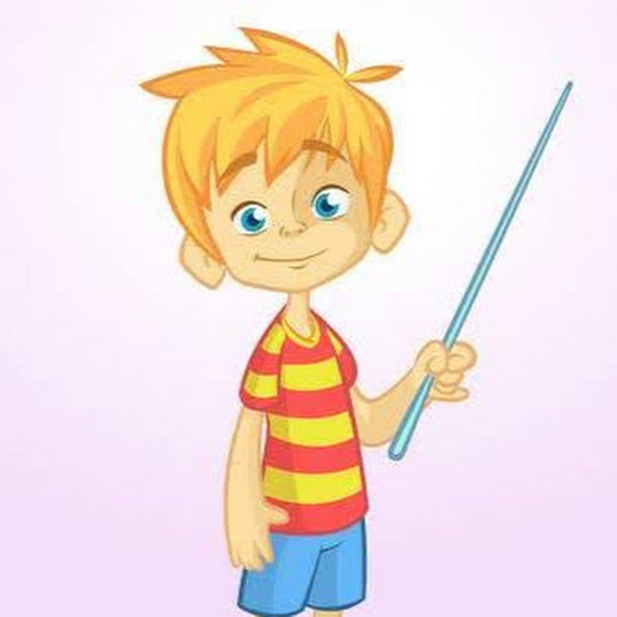 Мальчик мультяшка