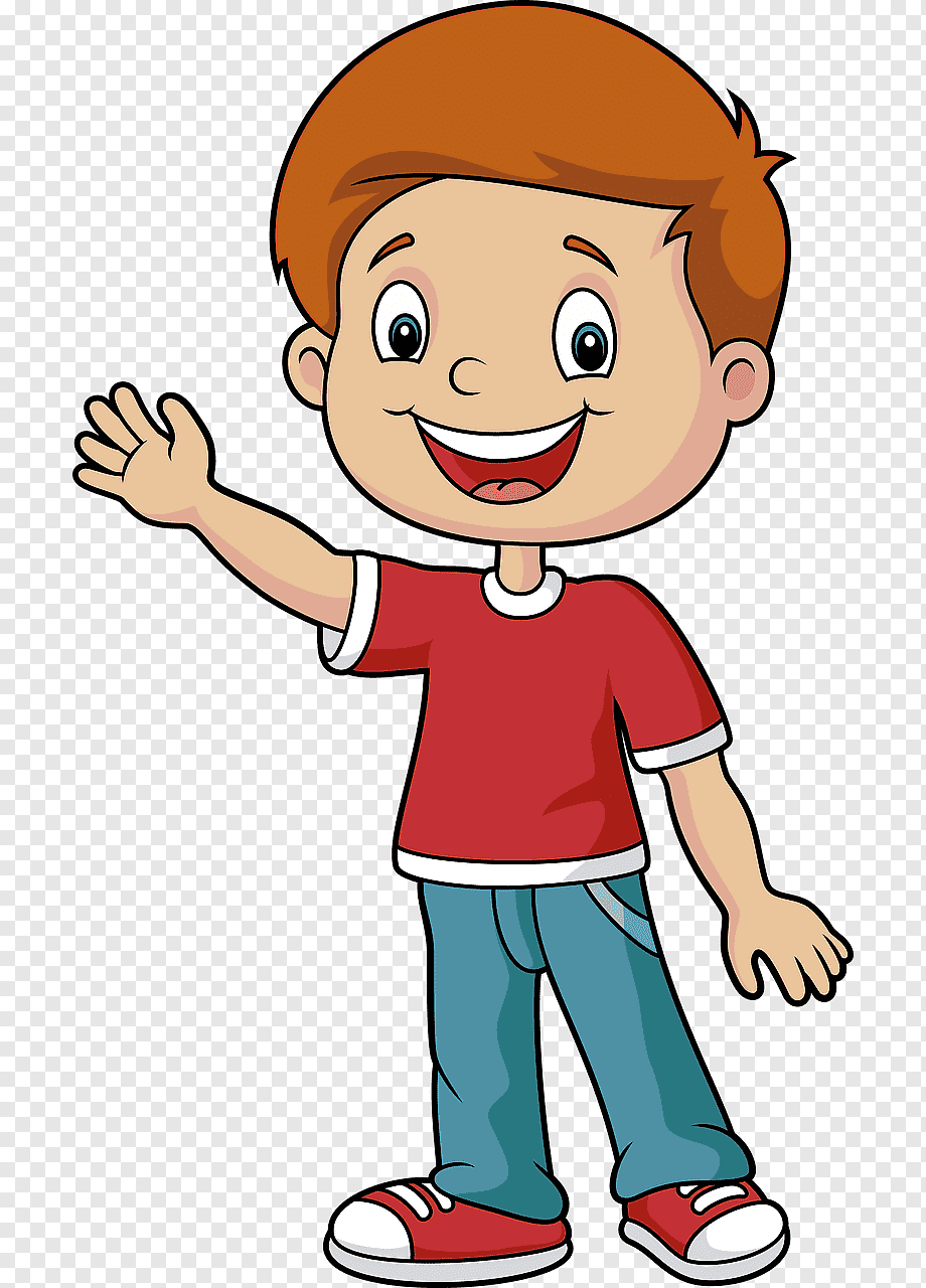 Веселый мальчик картинка для детей