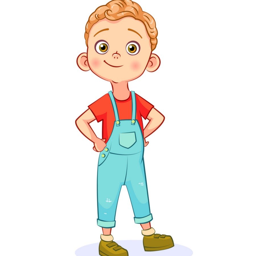 Мальчик шагает