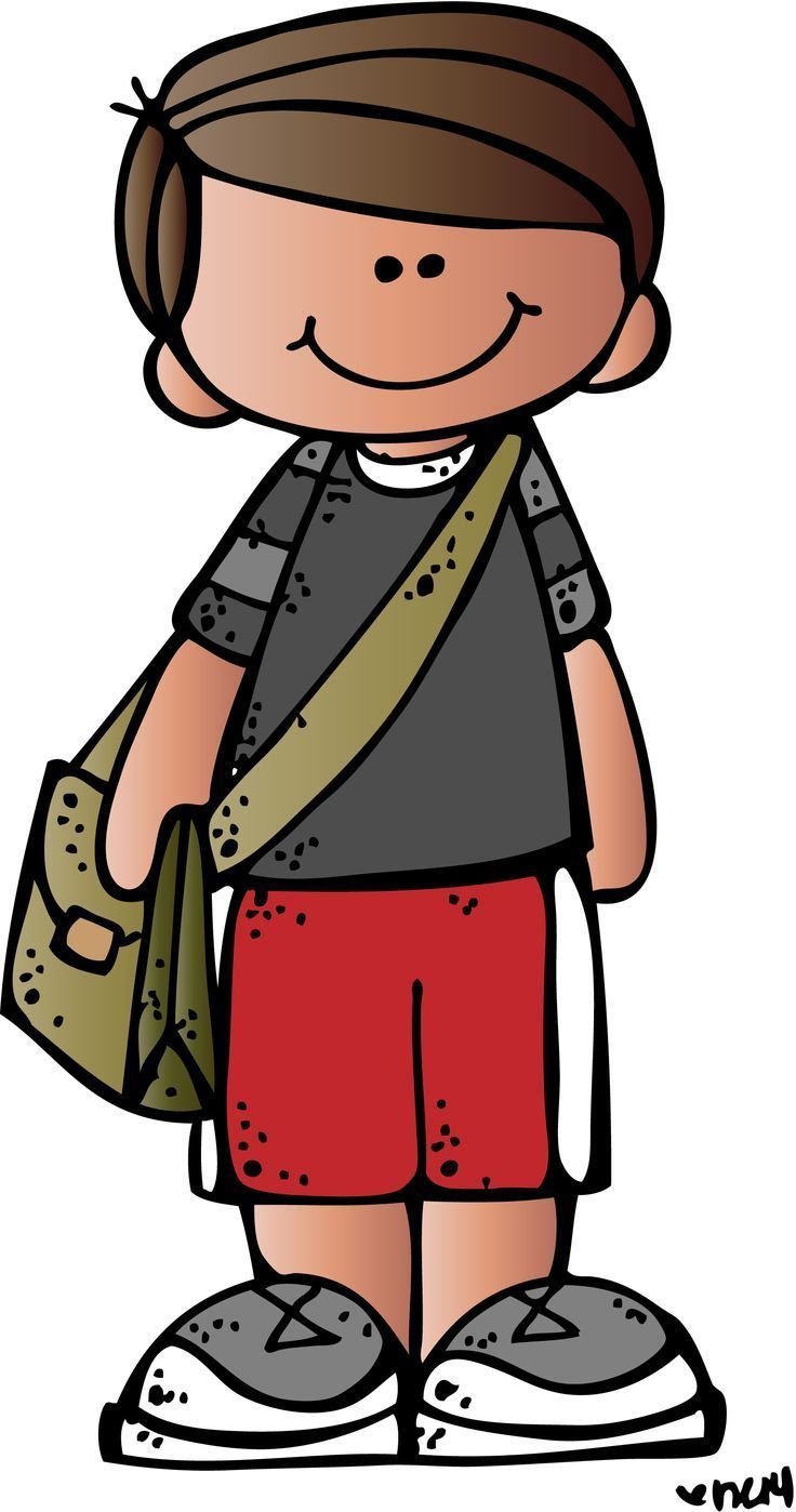 Мальчик без фона