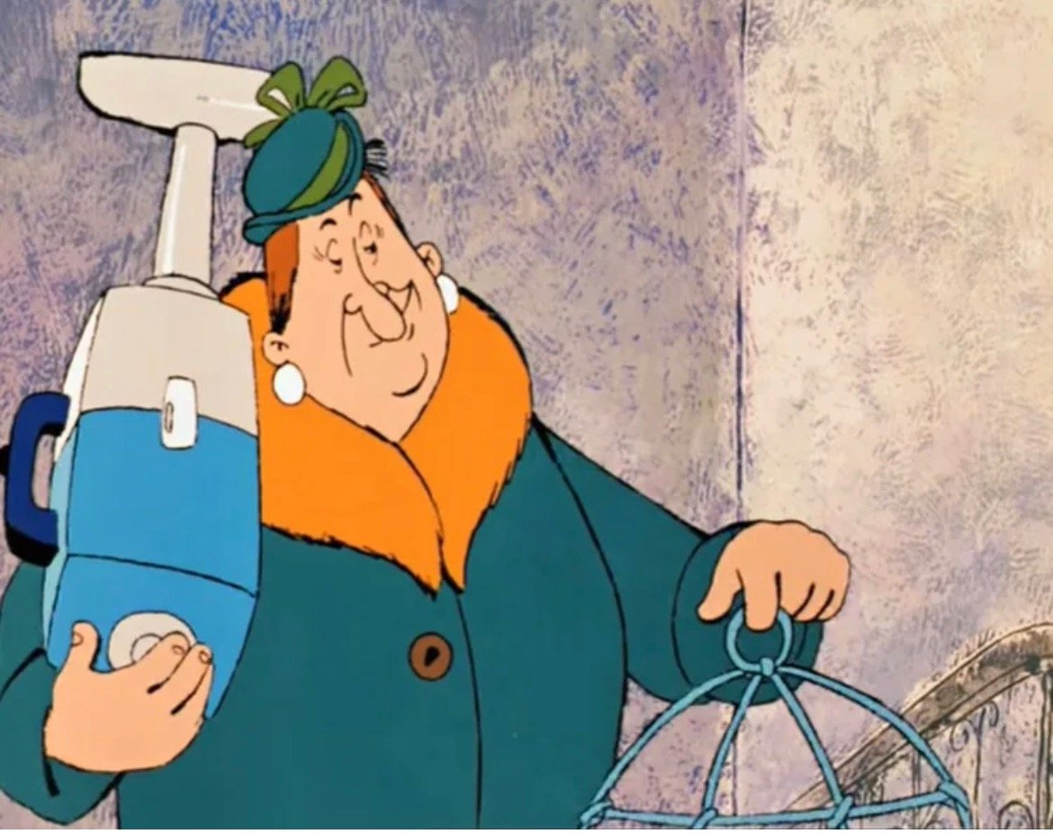 Карлсон персонажи Фрекен бок