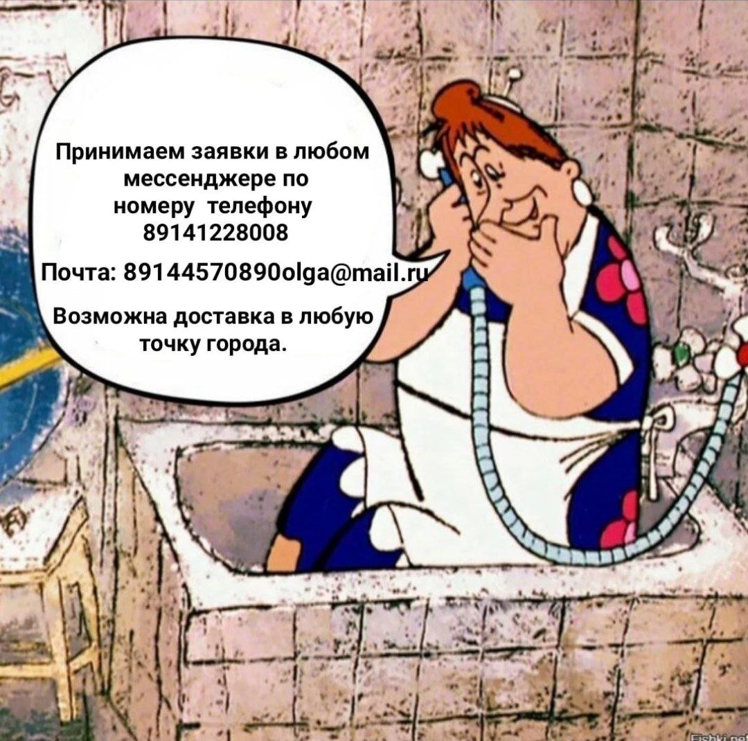 Малыш и Карлсон мультфильм 1968 город