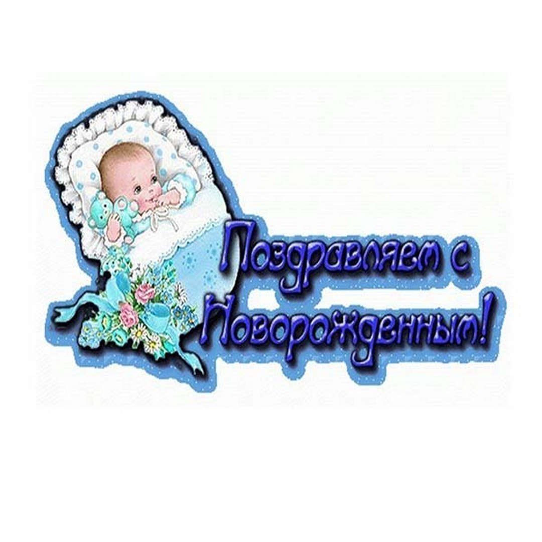 Мама и новорожденный без лиц