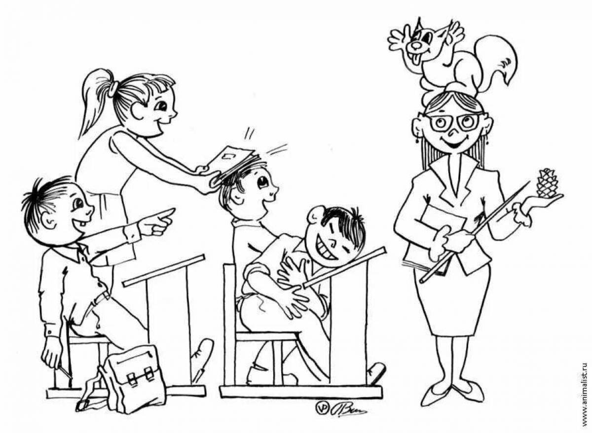 Советские плакаты про школу