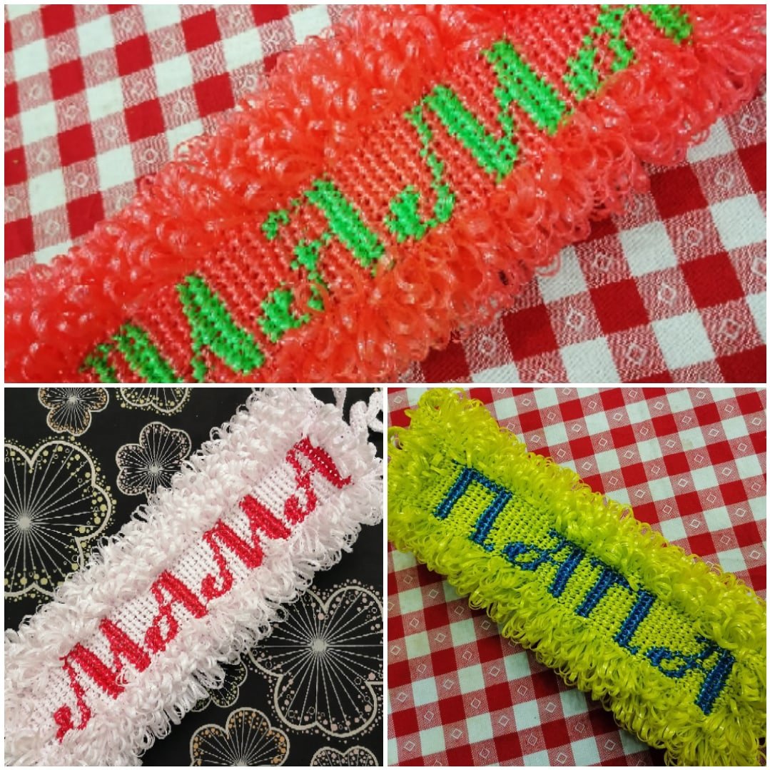 Необычные мочалки