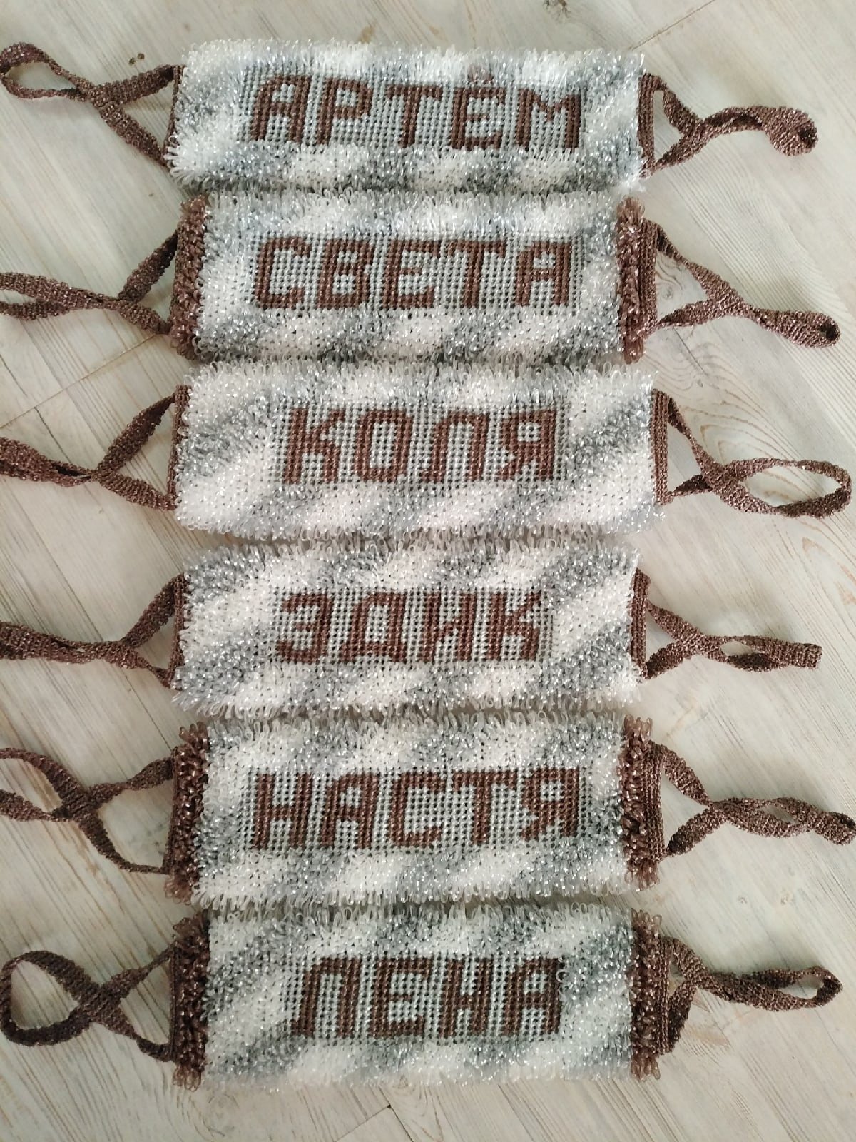 Вязаные мочалки