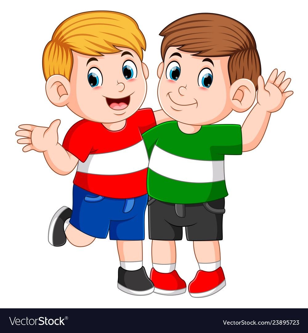 Объятия братьев