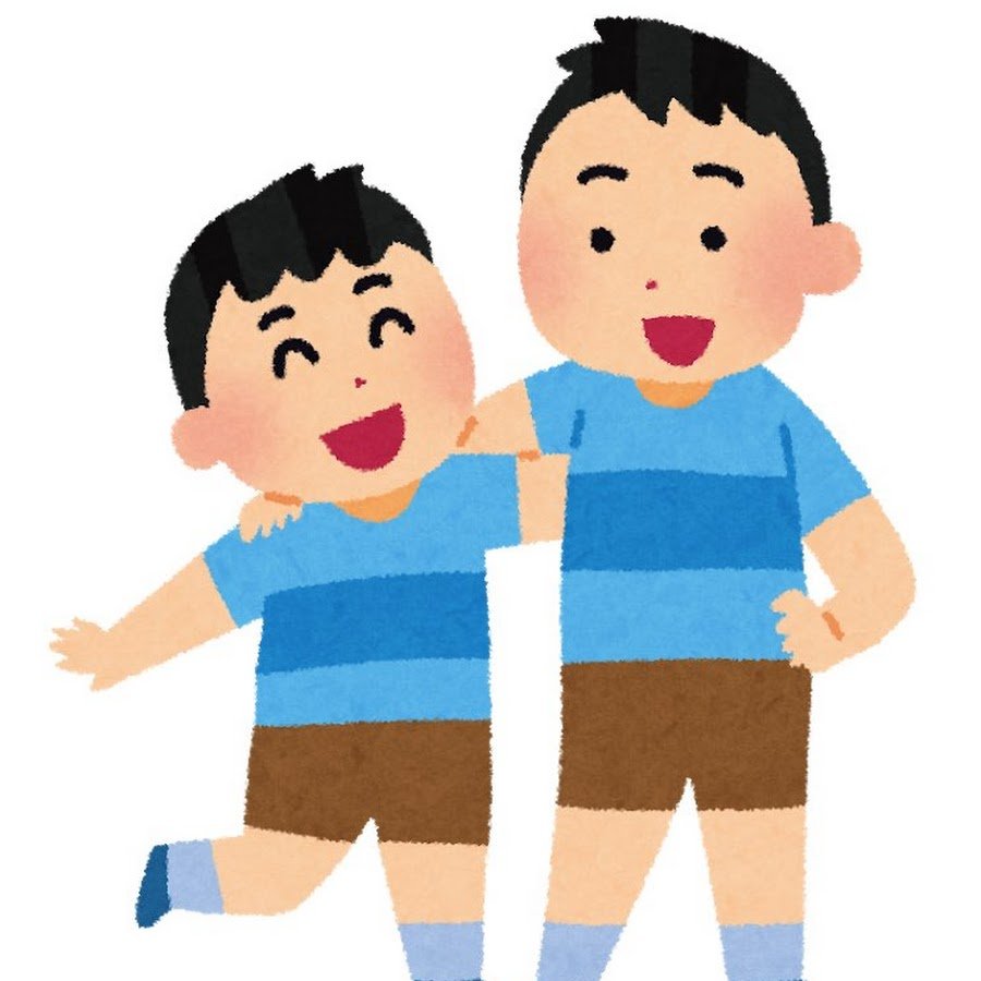 Друзья мальчики