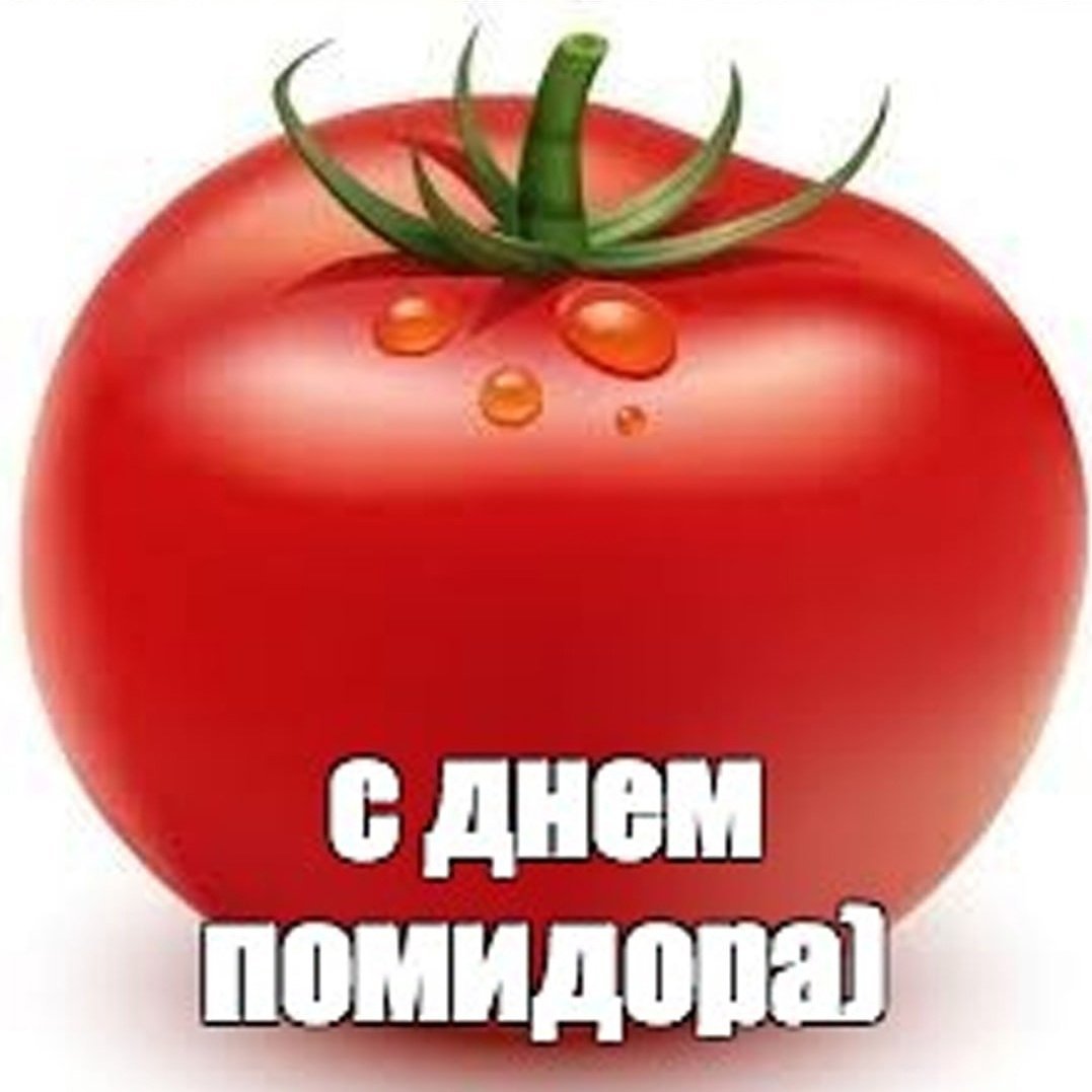 Лев и львица демотиватор