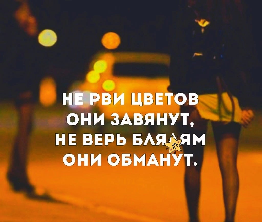 Роза Марковна мне рекомендовали