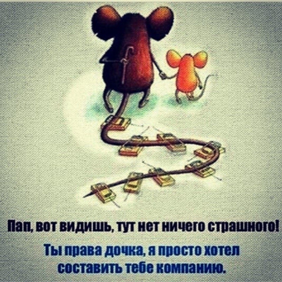 А ты изменилась Катерина учителя хорошие были фотоьизьфильма