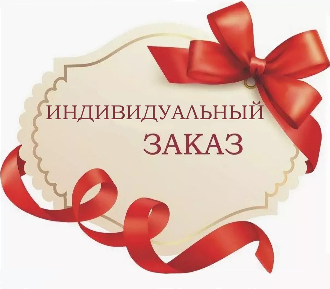 С последним днем осени