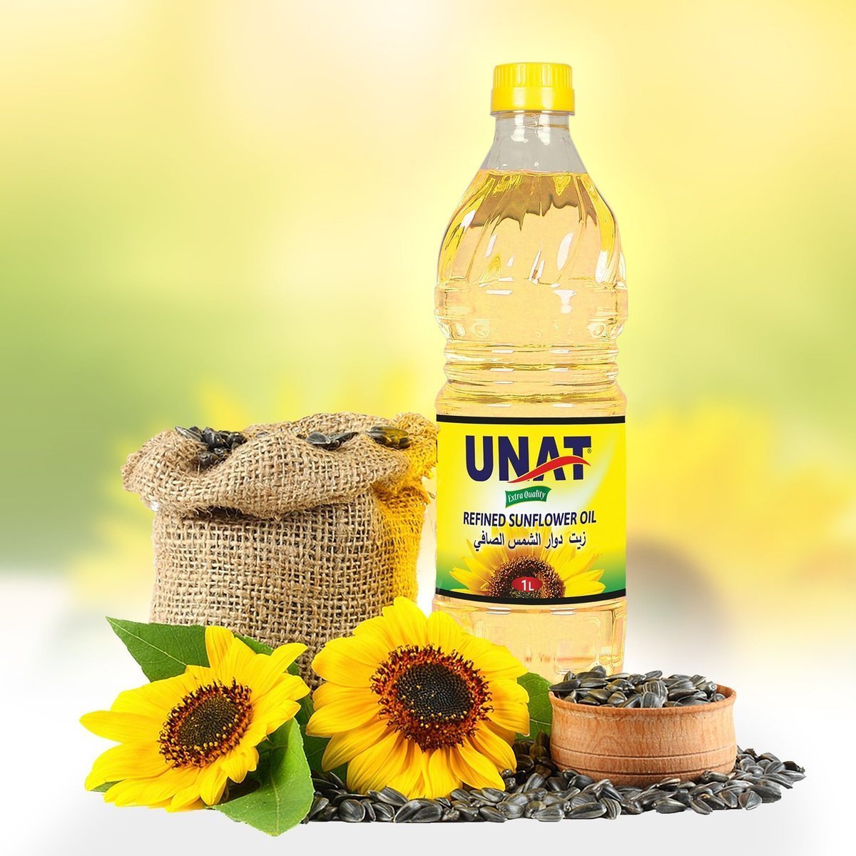 Масло подсолнечное Урожайное 1л