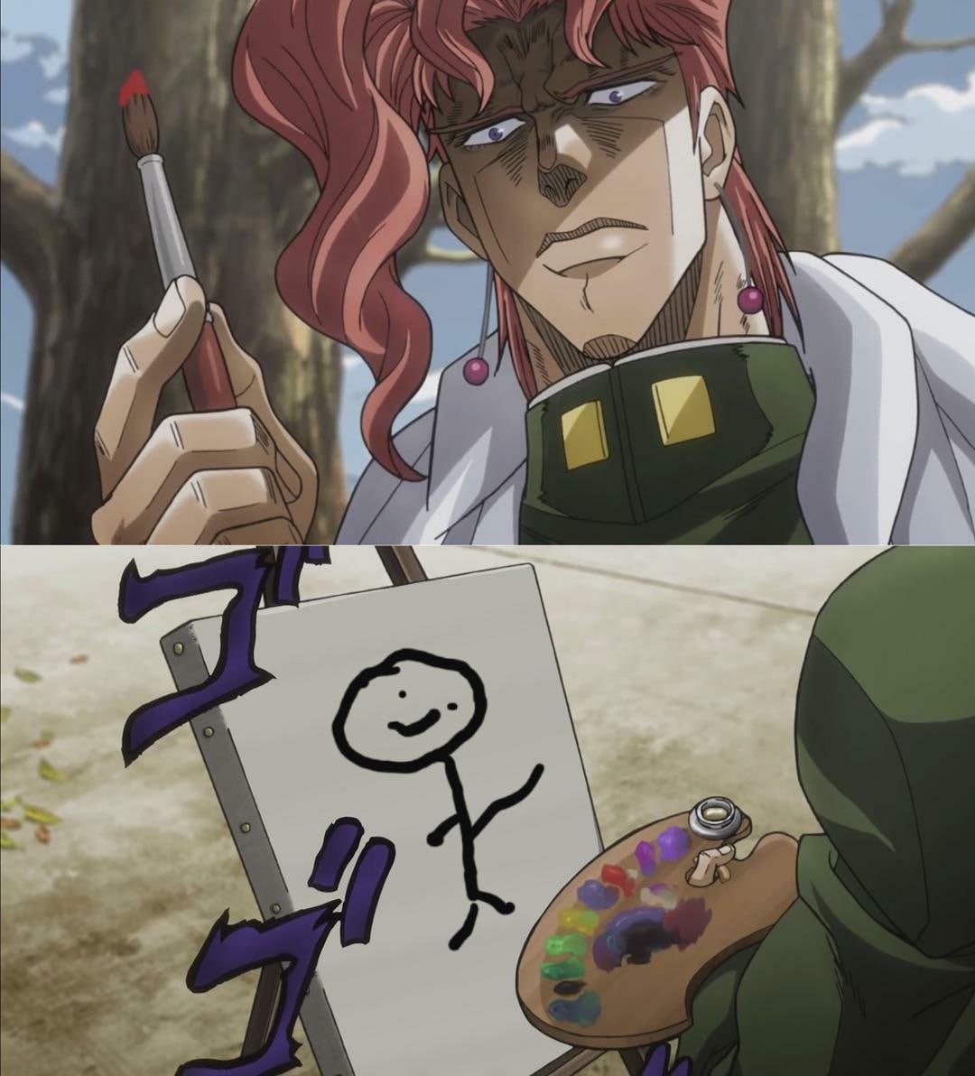 Какеин Джо Джо