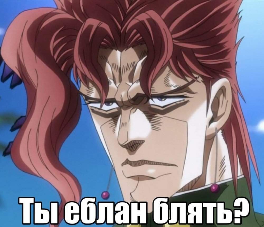 Какёин Нориаки гнида