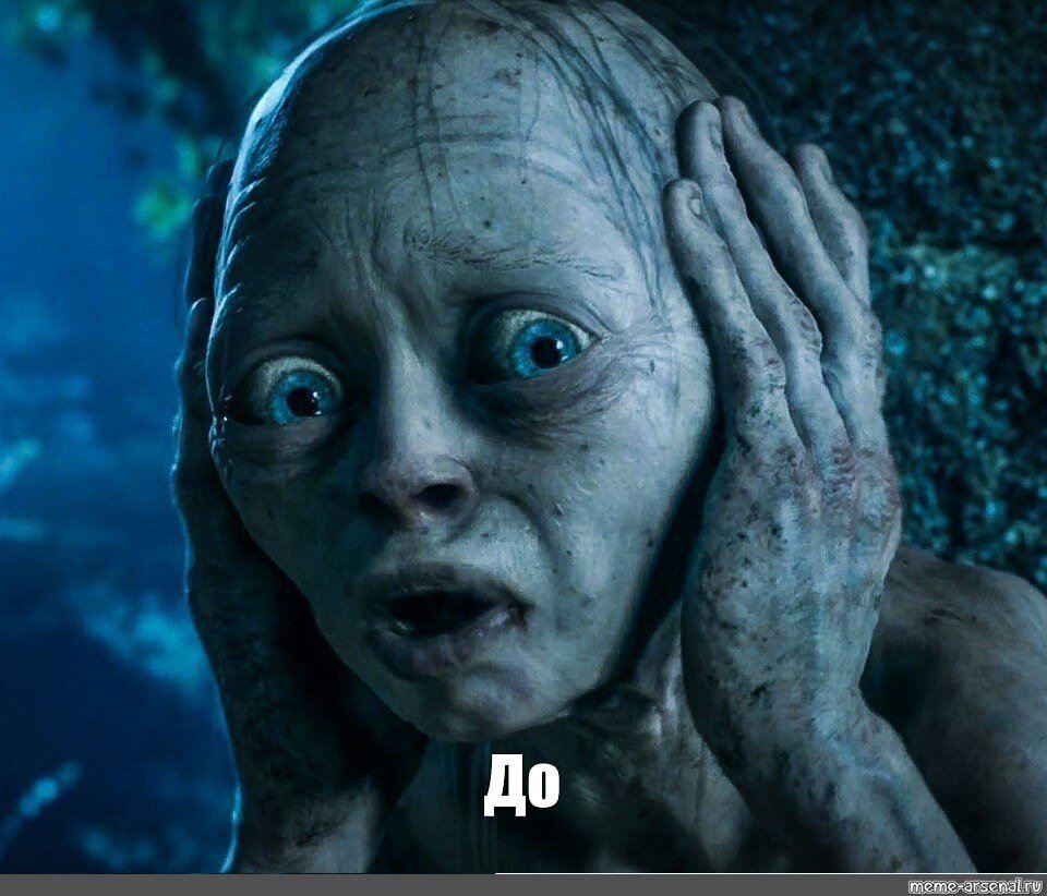 Властелин колец Голлум рисунок