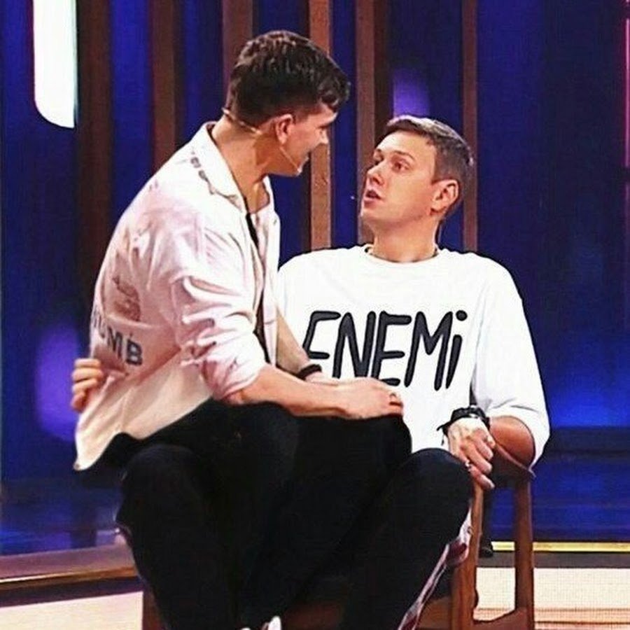 Антон Шастун и Арсений Попов