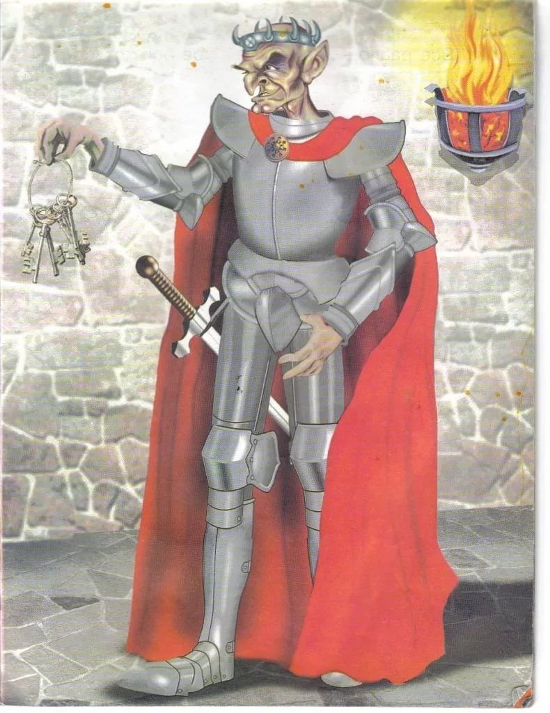 Царь Кощей Бессмертный