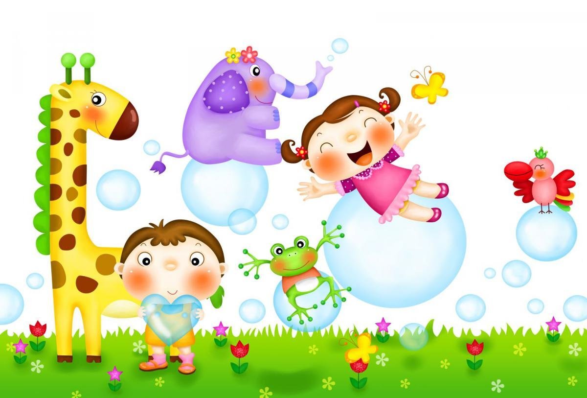 Клипарты на прозрачном фоне детские