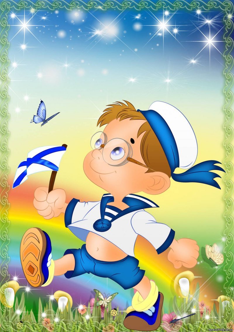 Фантазёры (Николай Носов)