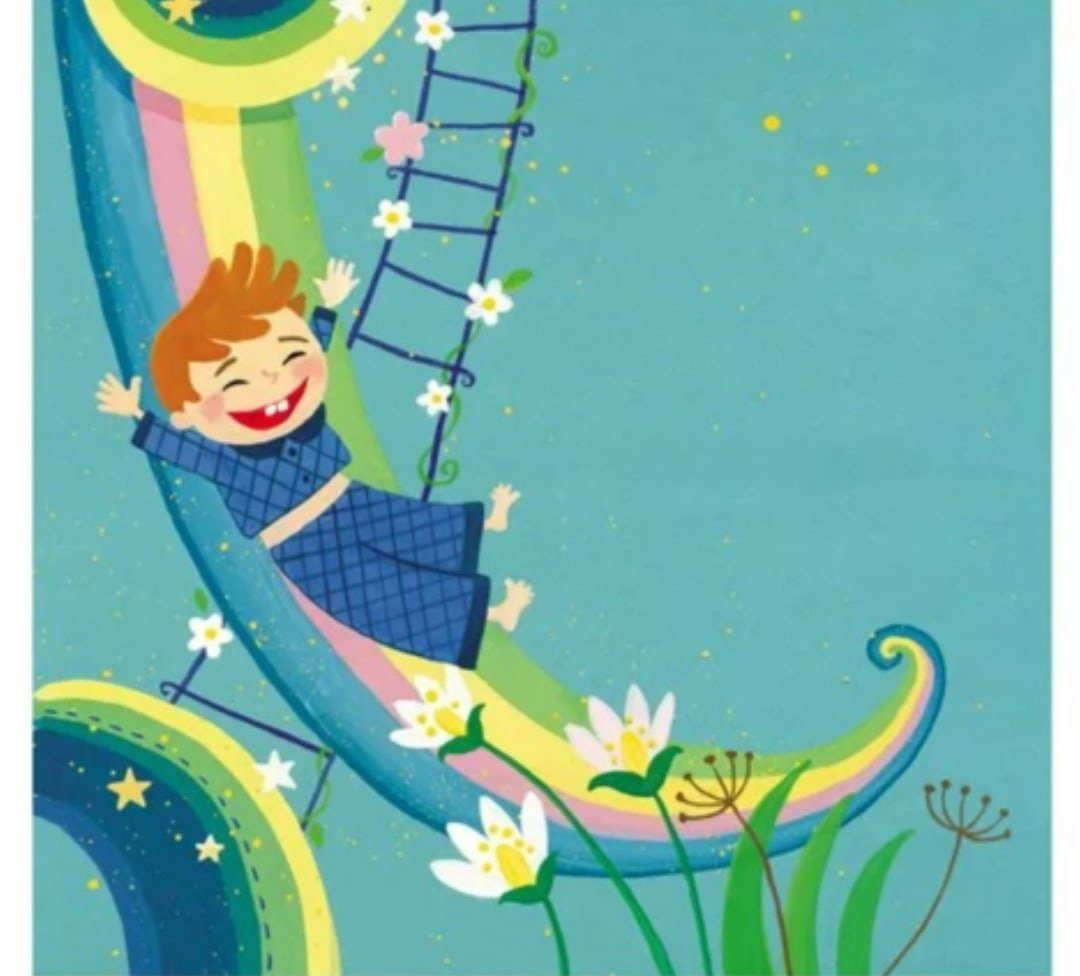 Группа Фантазеры