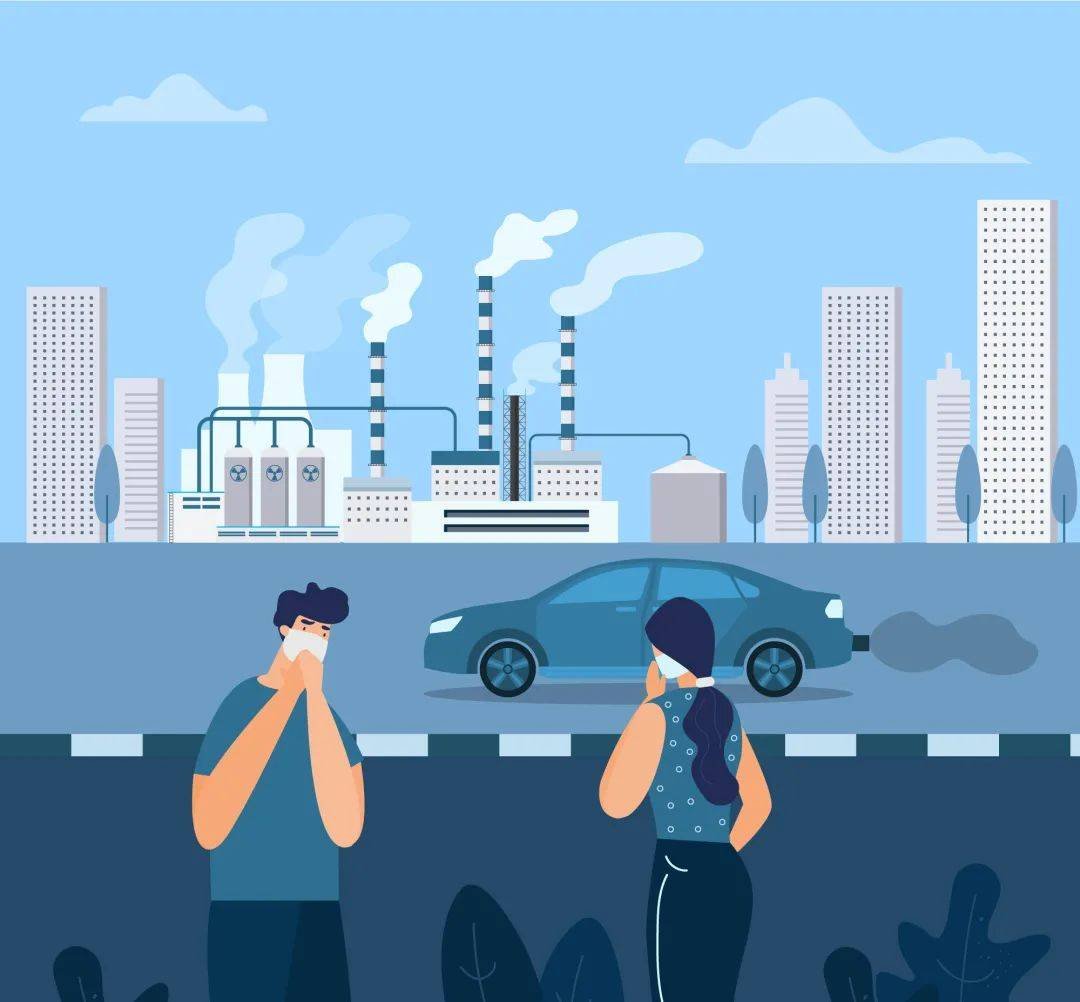 Загрязнение окружающей среды