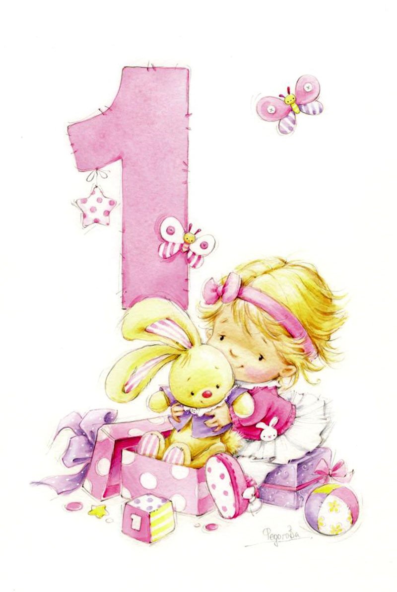 Цифры с зайкой ми