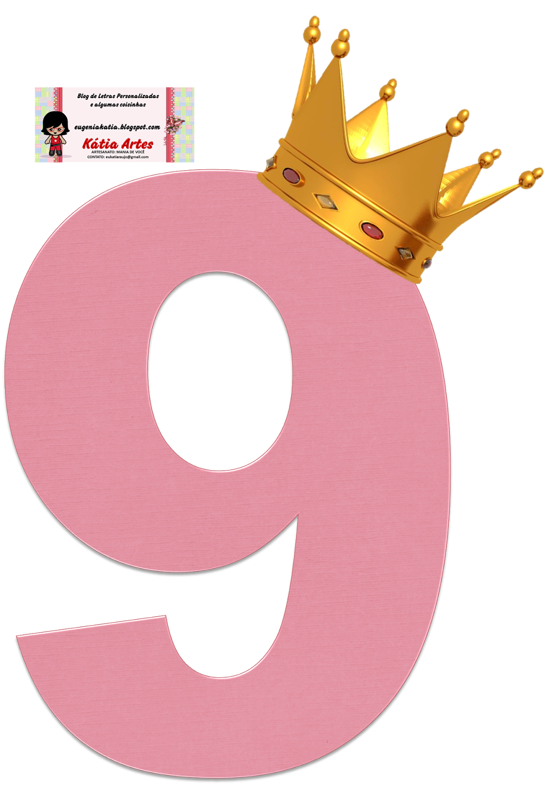 Поздравление с 8 месяцами мальчика