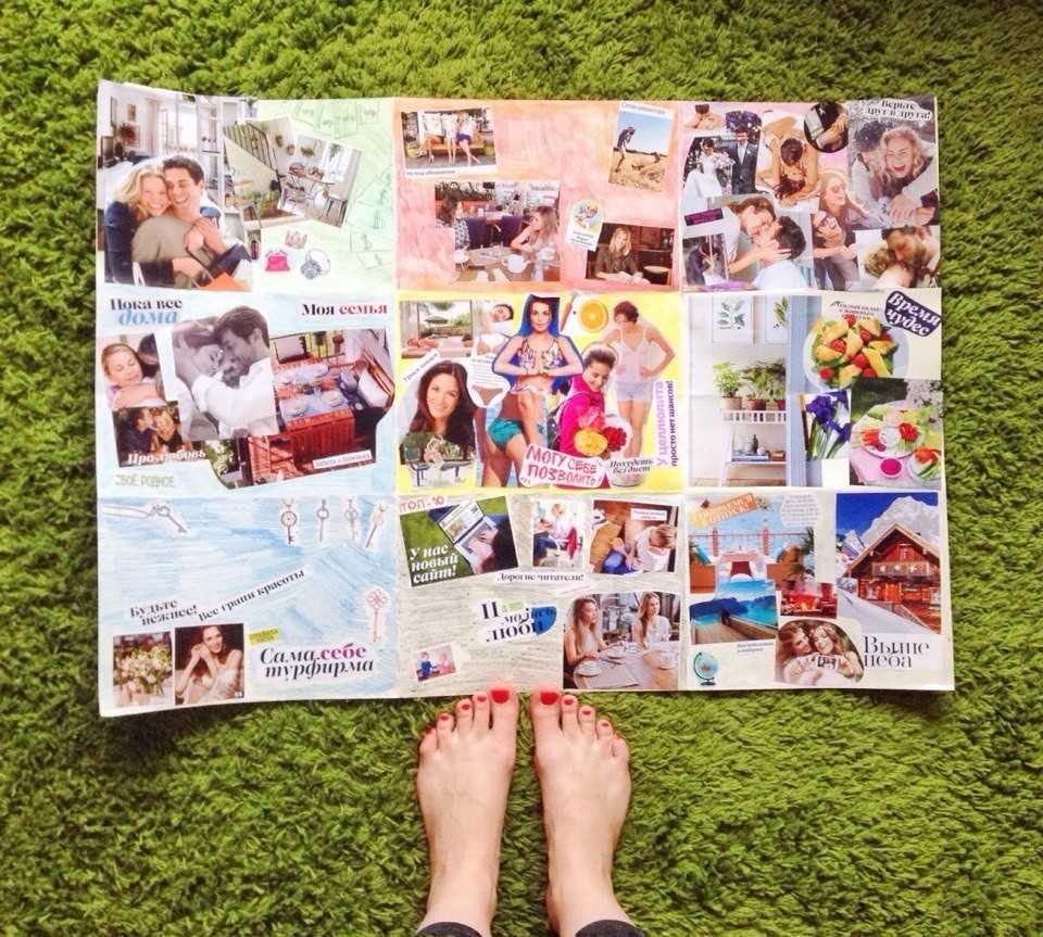 Семейная карта желаний