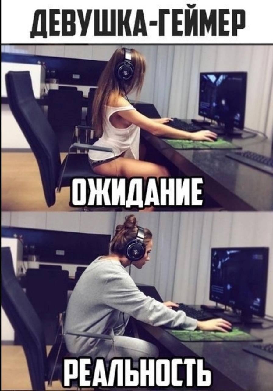 Диванные танкисты