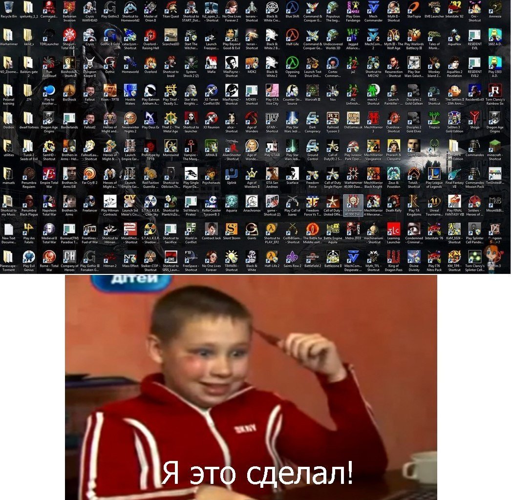 Девушка геймер