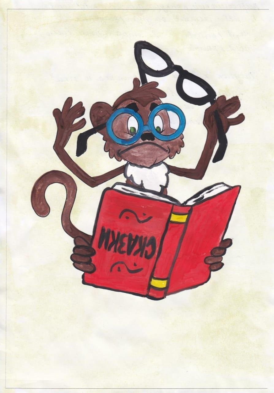 Мартышка и очки рисунок карандашом