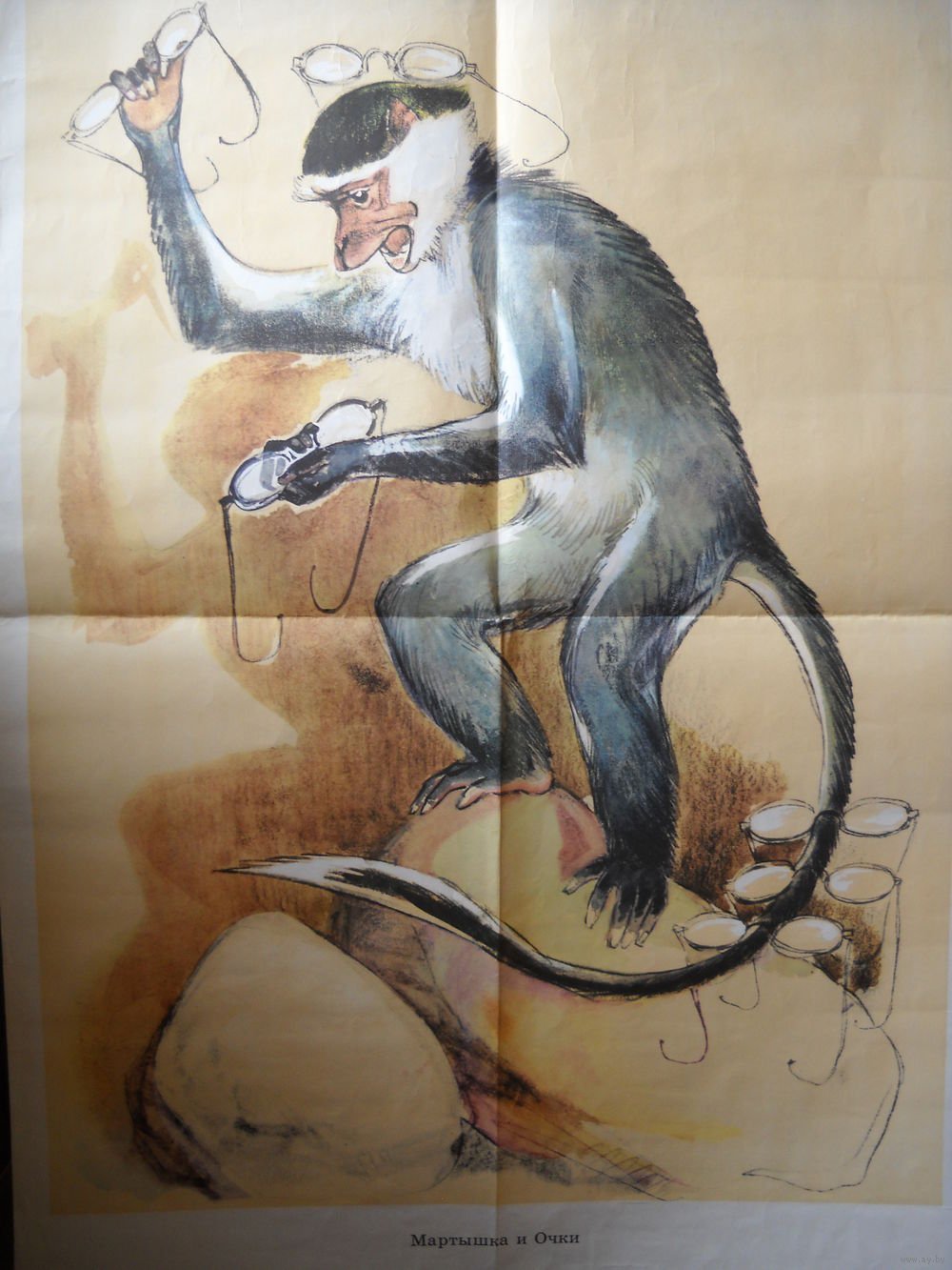 Иван Андреевич Крылов мартышка и очки
