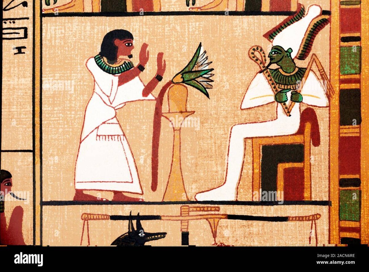 Древний Египет Пектораль Сенусерта 2