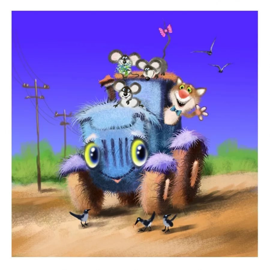 Утро дорога