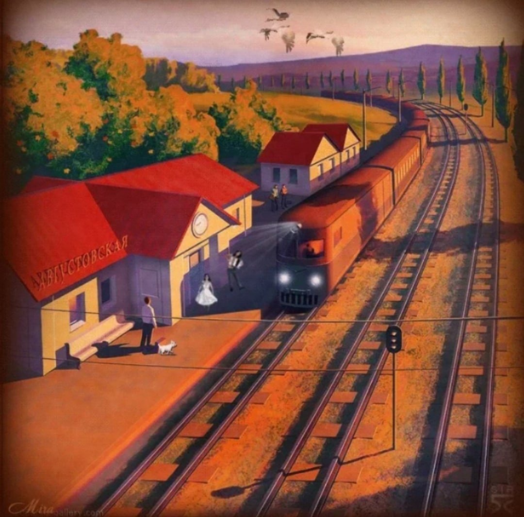 Напутствие в дорогу на самолете