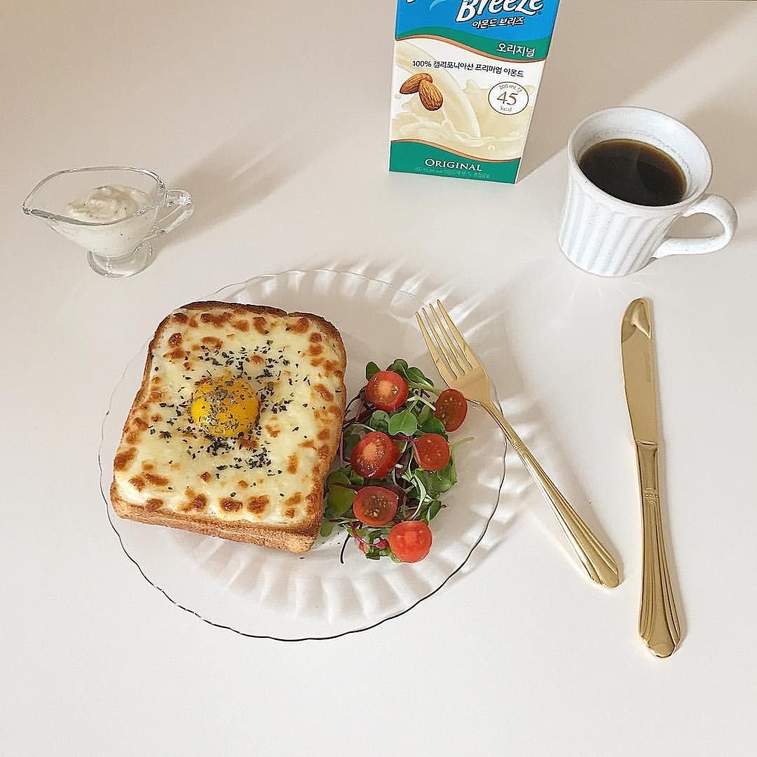 Доброго вкусного утра с надписями