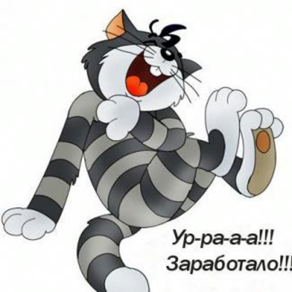 Кот Матроскин мультик