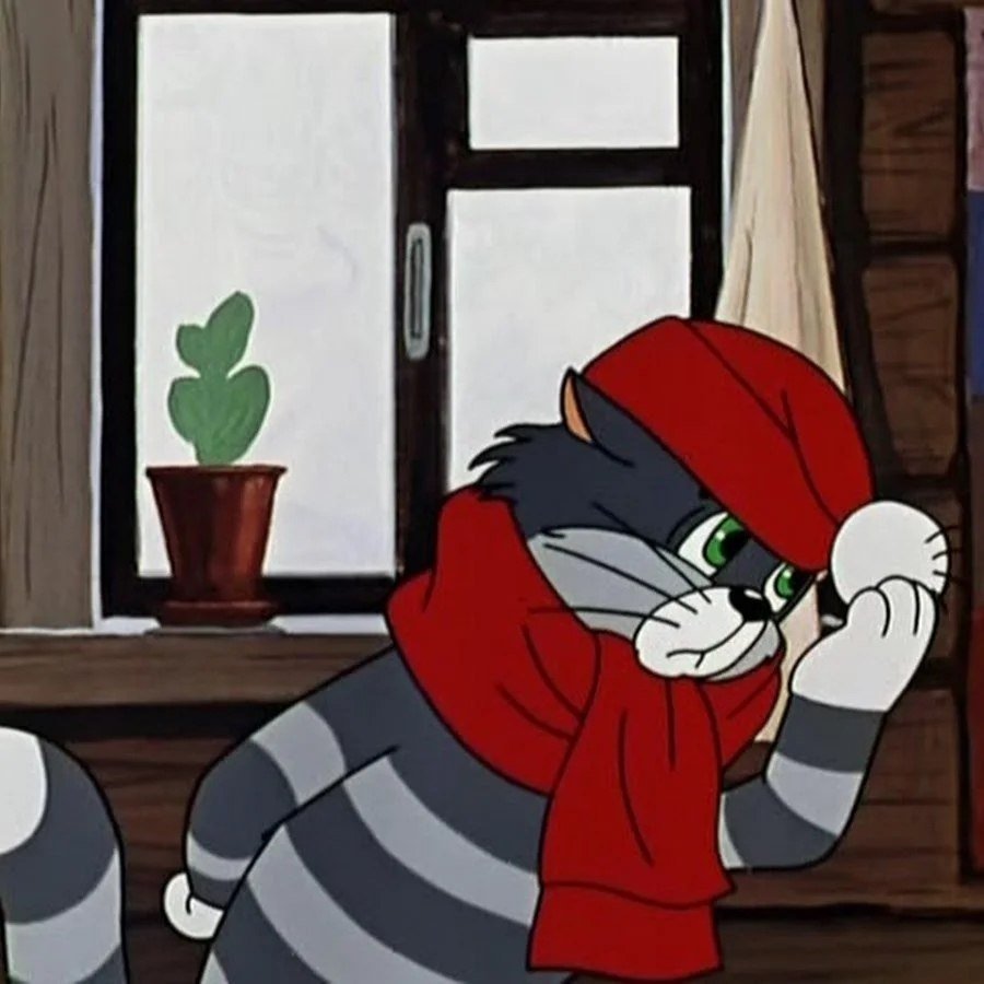 Картинка кота матроскина